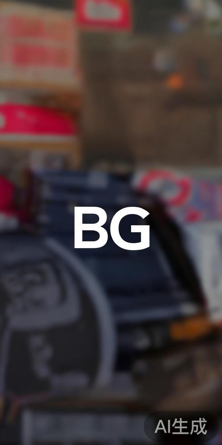 随着网络娱乐的不断发展，越来越多的玩家开始关注游戏